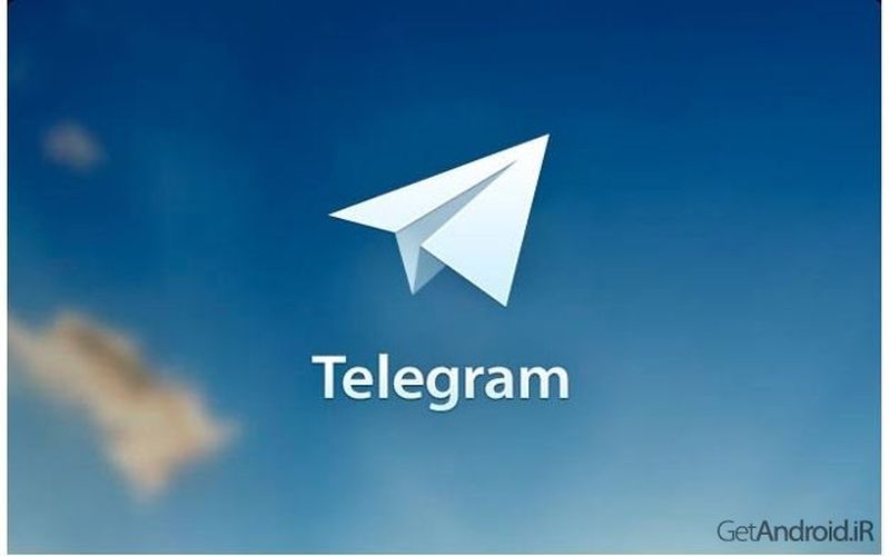 راه اندازی کانال تلگرام رسمی باشگاه مس