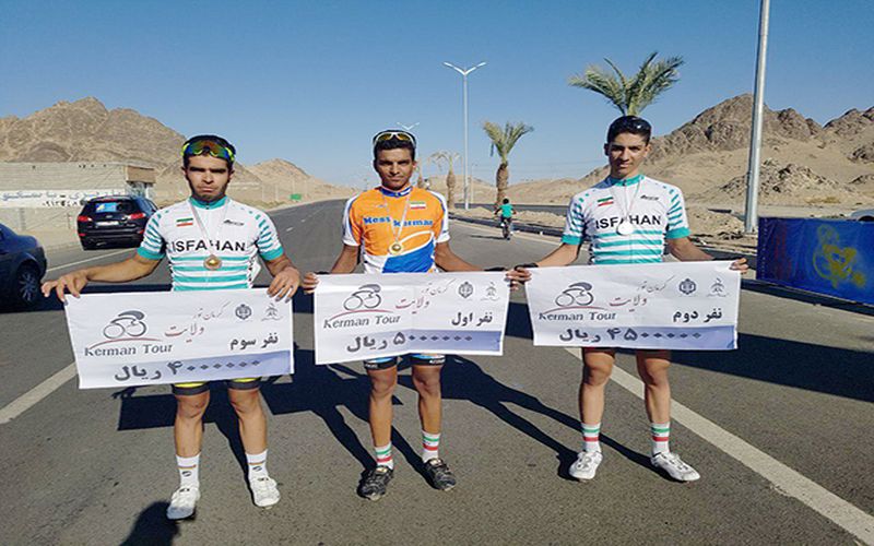 سومی دوچرخه‌سواران جوان مس در تور کرمان