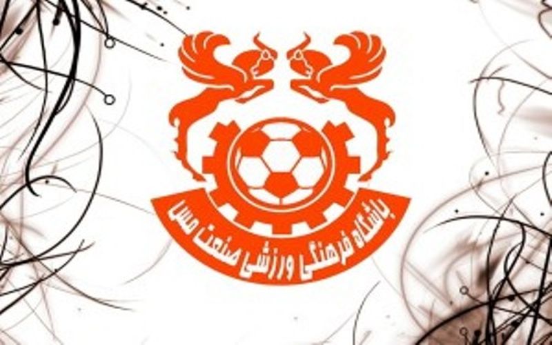 رئیس هیات مدیره باشگاه مس کرمان: استعفایی از سوی سرپرست باشگاه مس کرمان اعلام نشده است