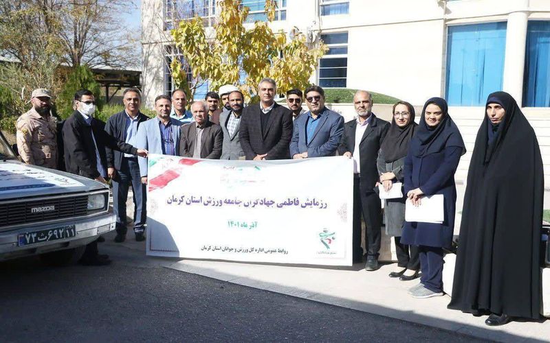 رزمایش فاطمی جهادگران ورزشی جامعه ورزش استان کرمان به مناسبت هفته بسیج با مشارکت باشگاه مس کرمان انجام شد.