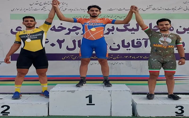 نایب قهرمانی تیم دوچرخه سواری جوان و بومی مس کرمان در مرحله اول لیگ برتر پیست