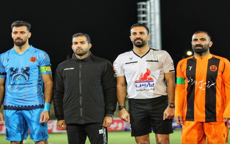 هشتمین قضاوت علی سام برای مس کرمان در بازی برابر نفت مسجدسلیمان