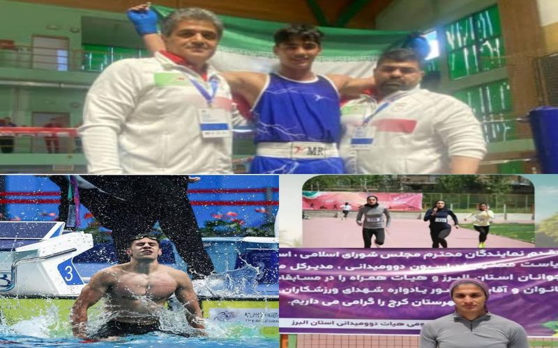 افتخار آفرینی سه ورزشکار کرمانی باشگاه مس در میادین ملی و بین المللی