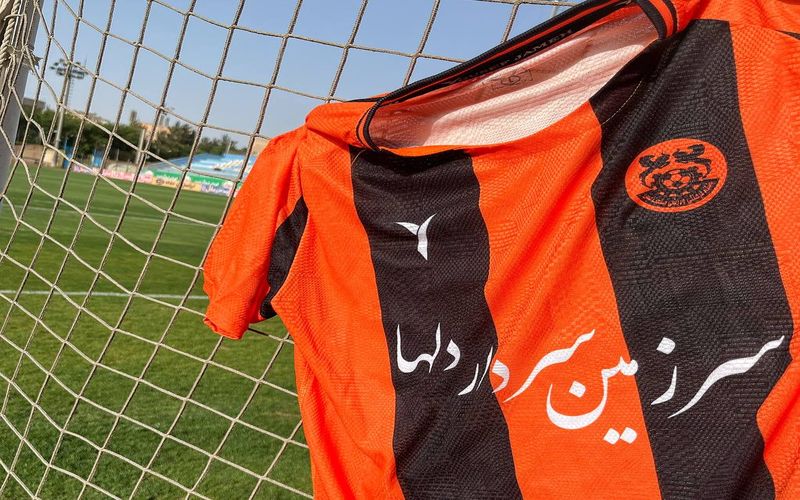 مردانگی مس کرمان در اسلامشهر شایسته این ضرب و شتم نبود...!