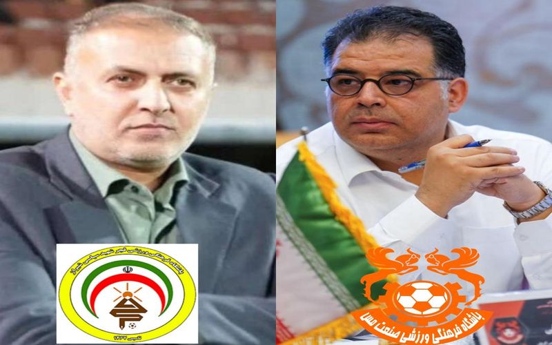 پیام تبریک مدیرعامل باشگاه مس کرمان به مدیریت باشگاه شهید سپاسی بابت قهرمانی در لیگ یک و صعود به لیگ برتر