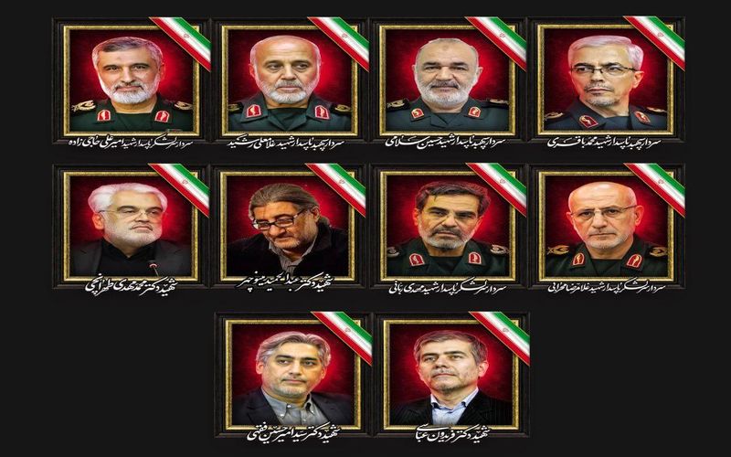 شهادت هموطنان، فرماندهان، دانشمندان و حافظان خاک ایران اسلامی تسلیت باد