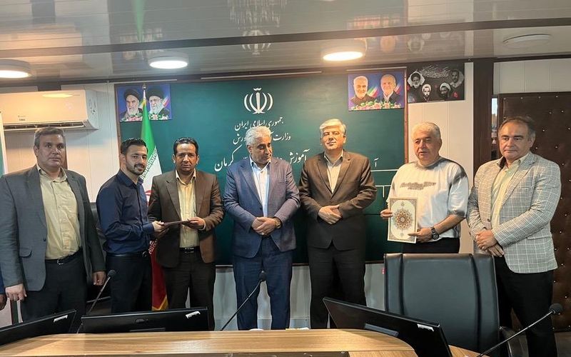 تفاهم‌نامه همکاری بین آموزش و پرورش استان کرمان و باشگاه ورزشی مس کرمان برای استعدادیابی ورزشی در سال تحصیلی جدید امضا می شود.