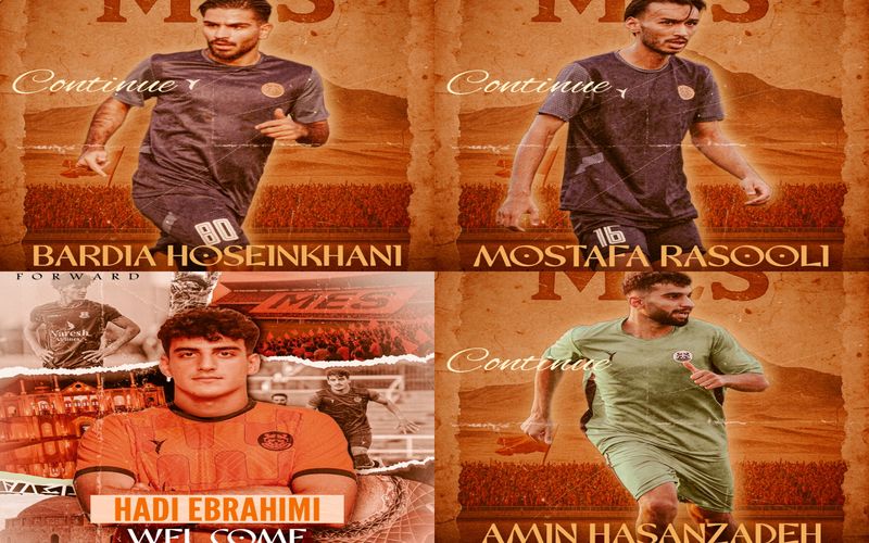 امید به درخشش این امیدهای آینده با پیراهن مس کرمان
