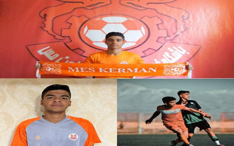 دعوت سه فوتبالیست آکادمی باشگاه مس کرمان به اردوی تیم‌ ملی نوجوانان