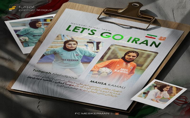 2 بازیکن تیم فوتسال دختران مس کرمان در اردوی تیم ملی