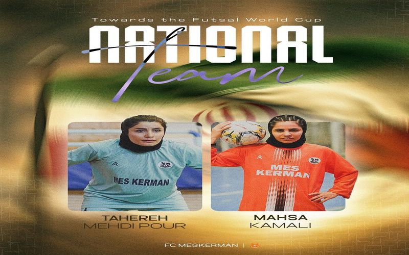 2 فوتسالیست مس کرمان در تیم ملی فوتسال زنان