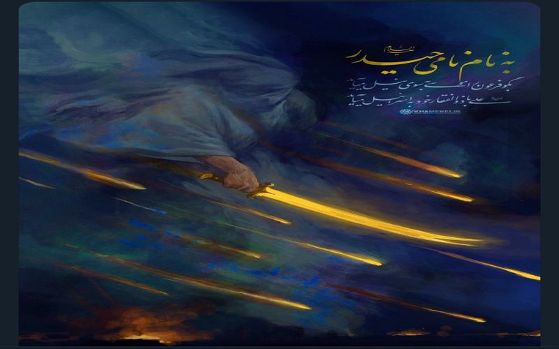 بیانیه هیات مدیره باشگاه مس کرمان: راه رهبر شهید انقلاب تا ابد پررهرو خواهد بود