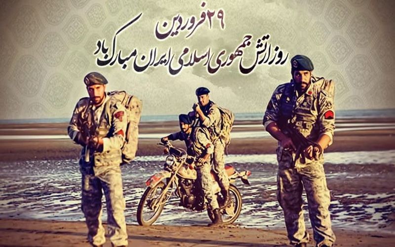 روز ارتش گرامی باد... به پاس شجاعت و فداکاری شما، سر تعظیم فرود می‌آریم!