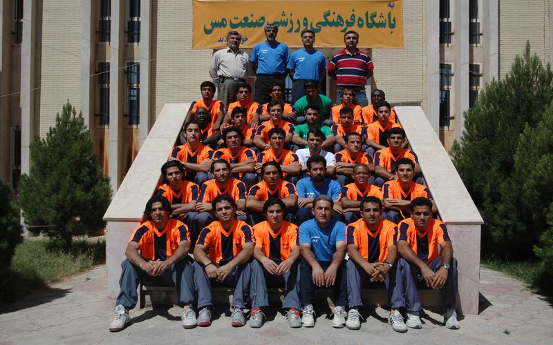 خاطره بازی و یک نوستالژی به یاد ماندنی از همزمانی بازی مس کرمان و جام جهانی!