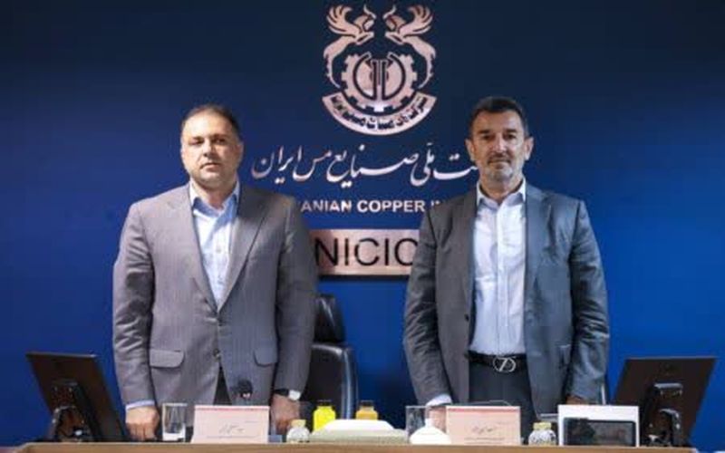رئیس هیئت‌عامل ایمیدرو در دیدار با مدیرعامل مس ایران تأکید کرد اعتماد به شرکت ملی مس مأموریت توسعه شتاب می‌گیرد