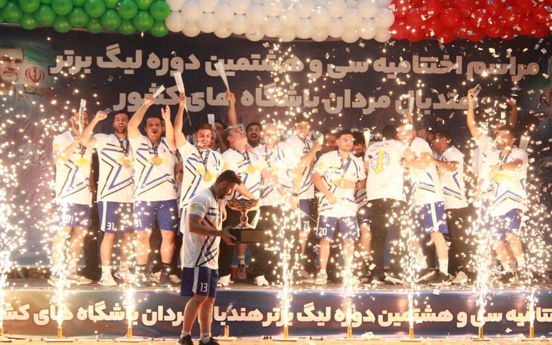 برگزاری مراسم باشکوه اختتامیه و اهدای جام لیگ برتر هندبال کشور در کرمان