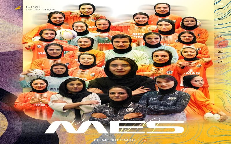 نگاهی بر آنچه که دختران فوتسالیست مس کرمان در بازگشت به لیگ برتر کاشتند