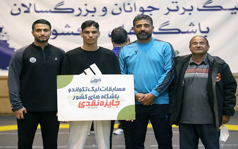 با اعلام فدراسیون تکواندو عنوان سوم مشترک این فصل لیگ برتر برای تکواندوکاران مس کرمان