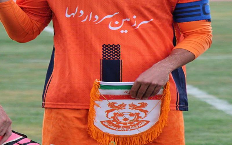 جدول عملکرد این فصل تیم های باشگاه مس کامل تر شد/از سومی تکواندو تا صعود مس نوین